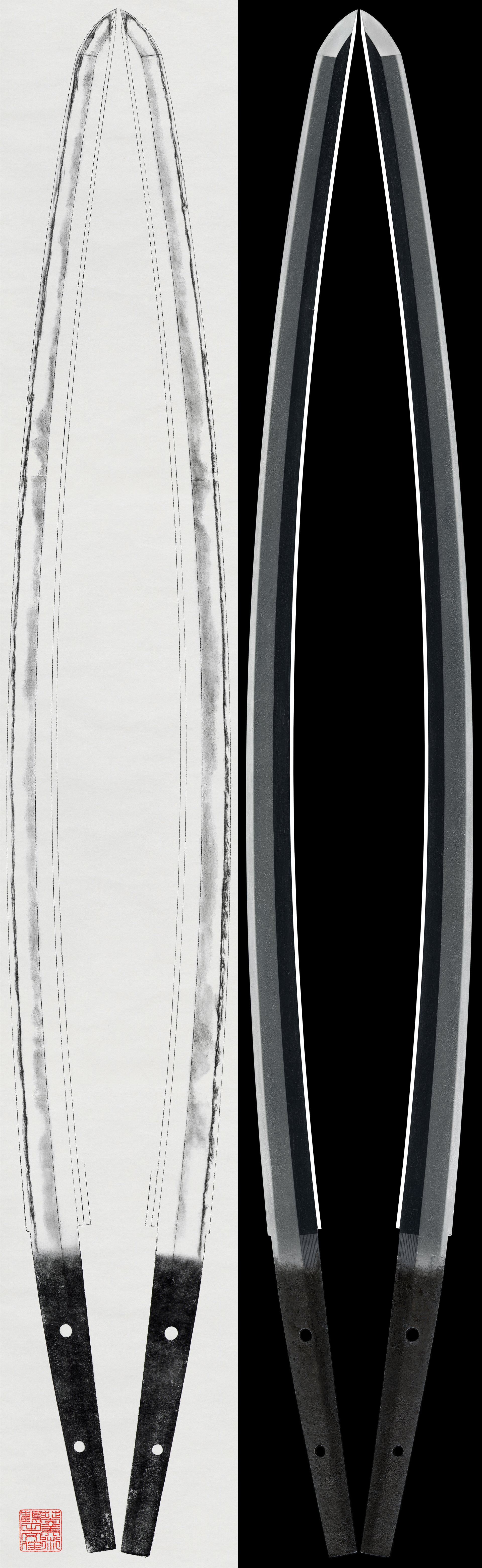 Katana:Mumei (Senjuin) 無銘(千手院) (53rd NBTHK Juyo Token)