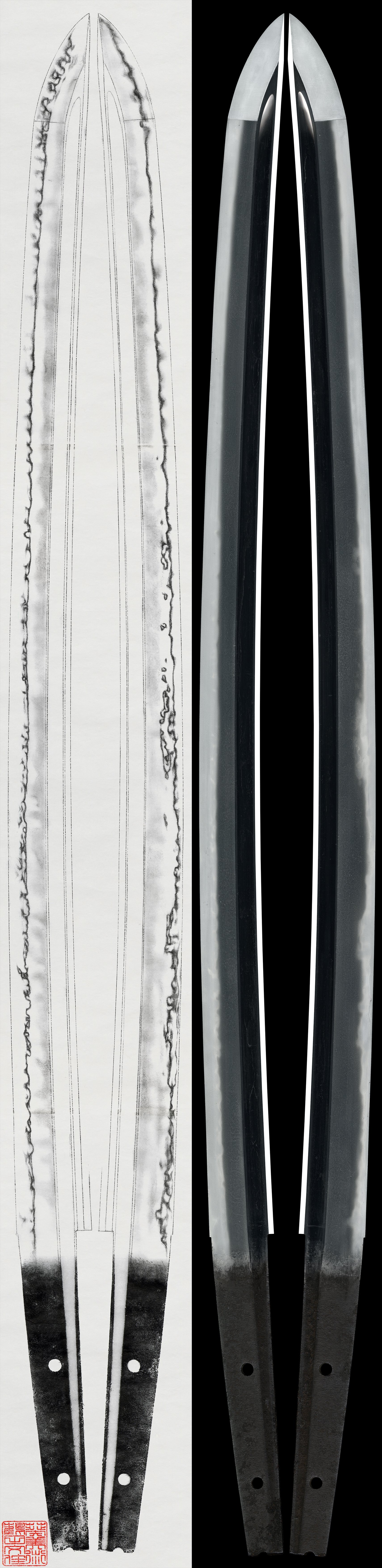 Katana: Mumei(Unsigned) (Aoe school)(the 70th NBTHK Juyo Token)