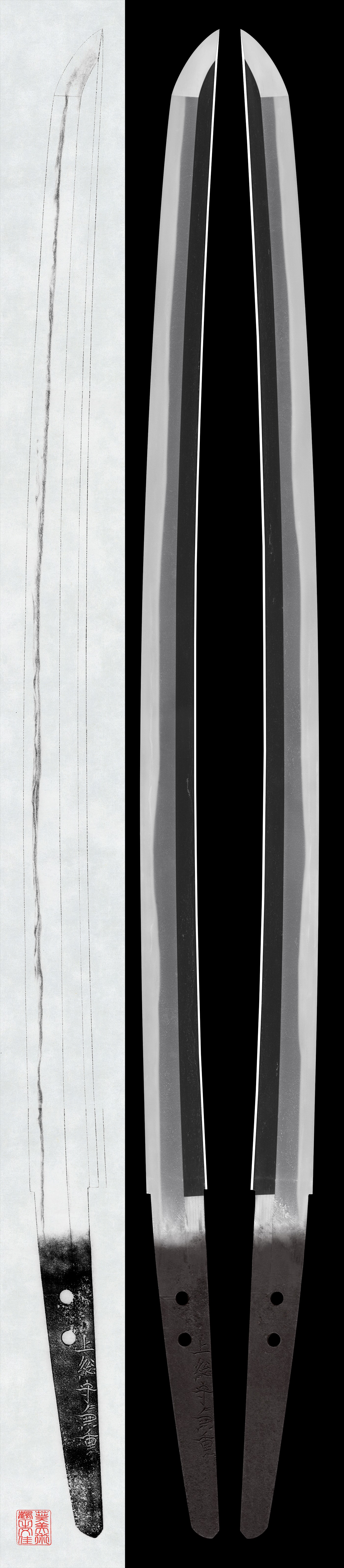 Wakizashi: Kazusa-no-Kami Kaneshige(NBTHK Hozon Token)