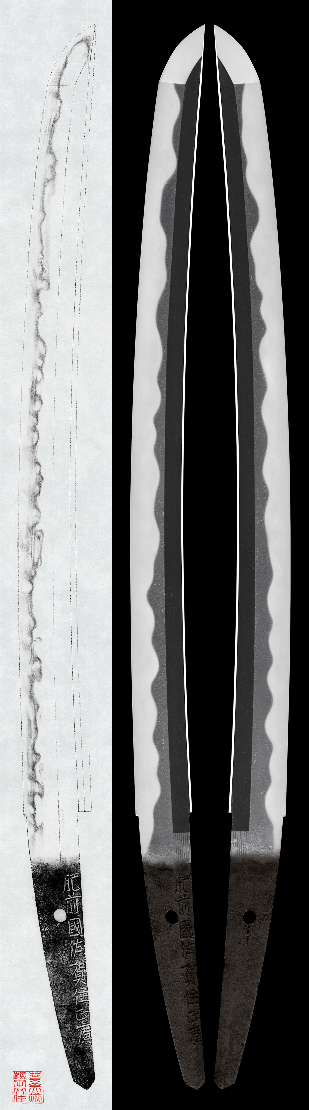 Wakizashi:Hizen no Kuni Saga Ju Masahiro (1st generation) (NBTHK Tokubetsu Hozon Token)