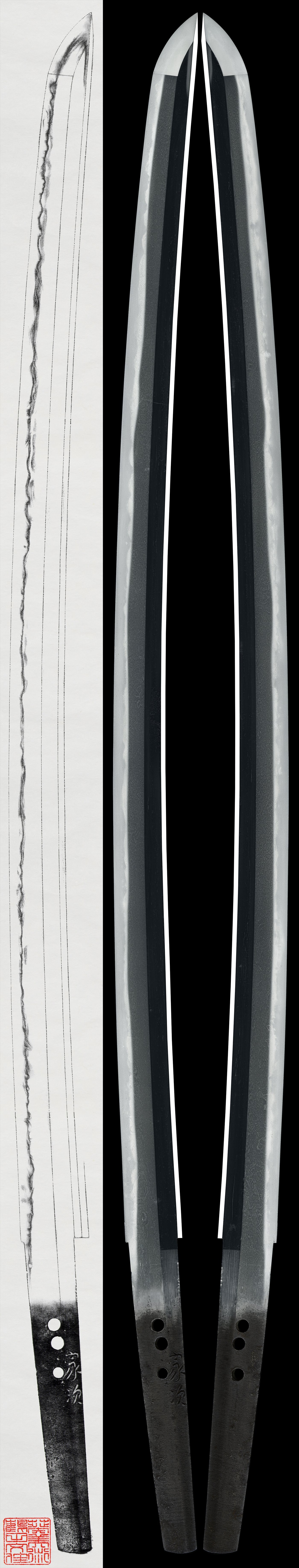 Katana: Ietsugu (Kashu) (NBTHK Hozon Token)