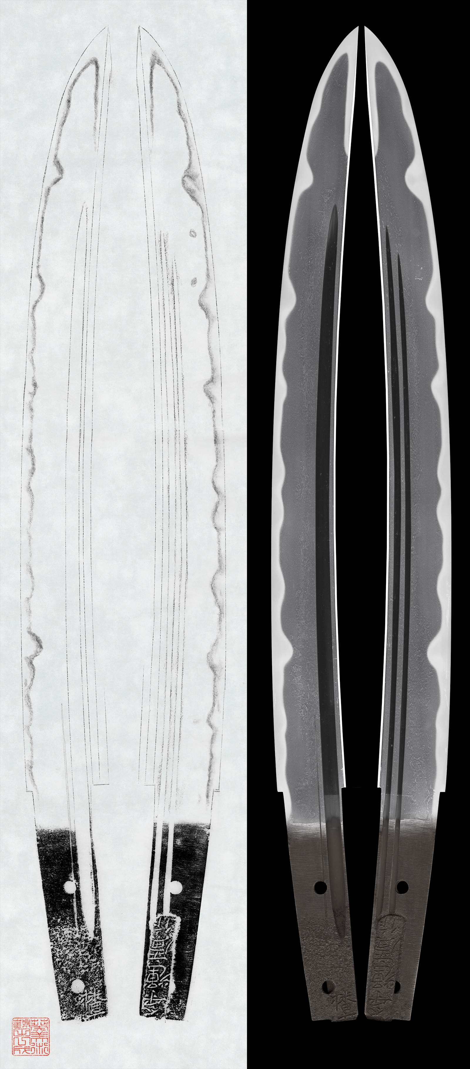 Wakizashi (Sunobi Tanto):Harima (remaining characters folded over) no Kami Teruhiro Saku (NBTHK Hozon Token)