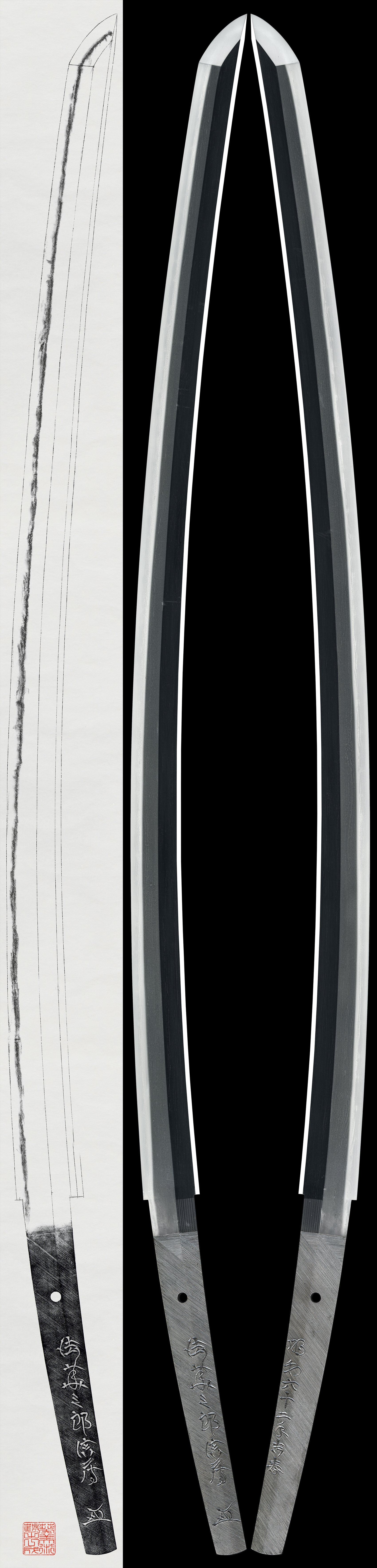 Katana:Hokke Saburo Nobufusa (Kao) (Mukansa Swordsmith) A lucky day in early spring 1987(NBTHK Tokubetsu Hozon Token)