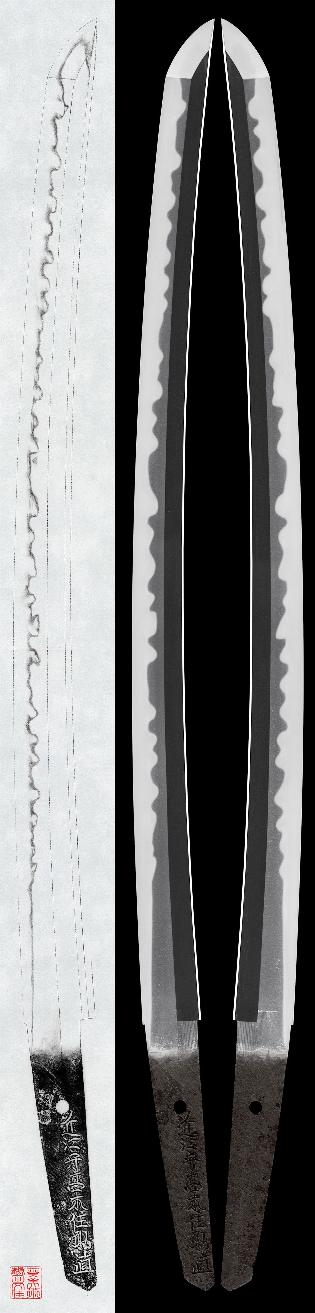 Wakizashi - Hozon - by Sukehiro Sukenao - 脇差:近江守高木住助直(日本美術刀剣保存協会 保存刀剣)