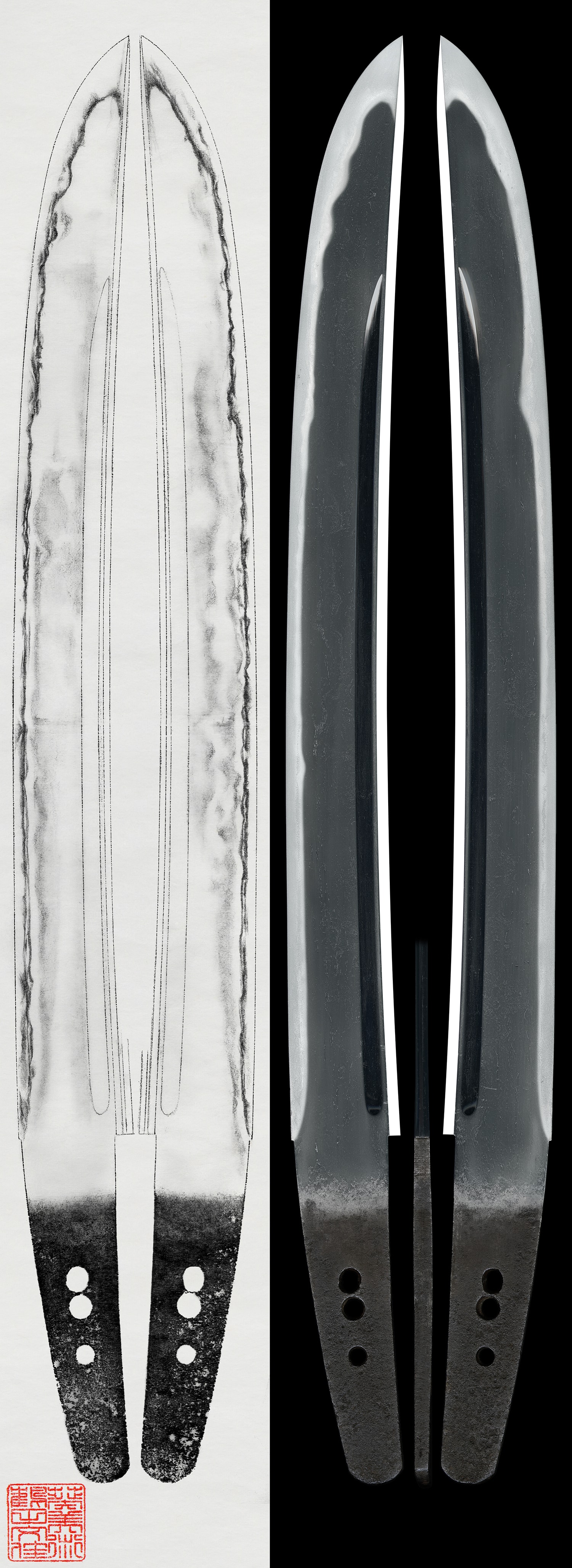 Wakizashi - Jūyō - by Nobukuni - 脇差:無銘(信国)(第54回重要刀剣)