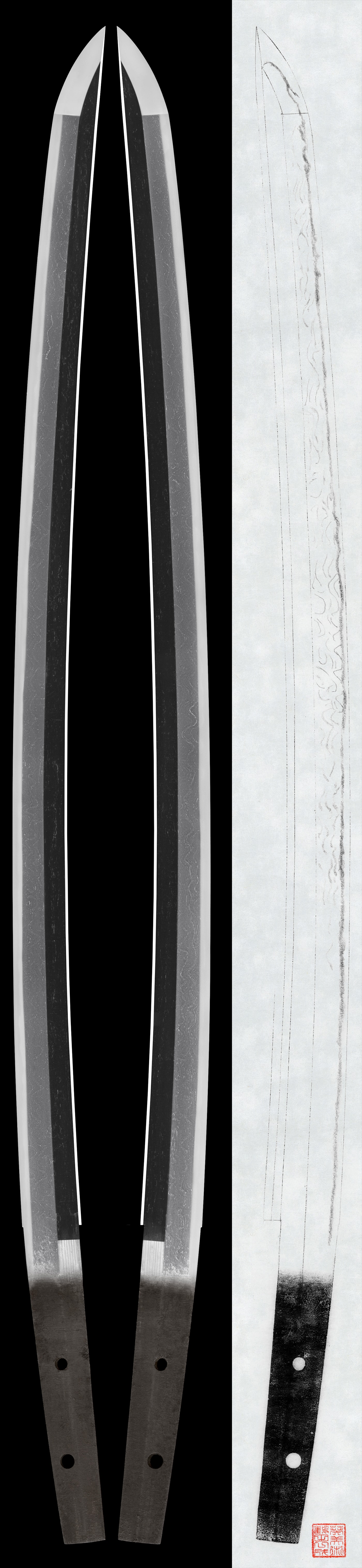 Wakizashi:Mumei (Gassan) (NBTHK Hozon Token)