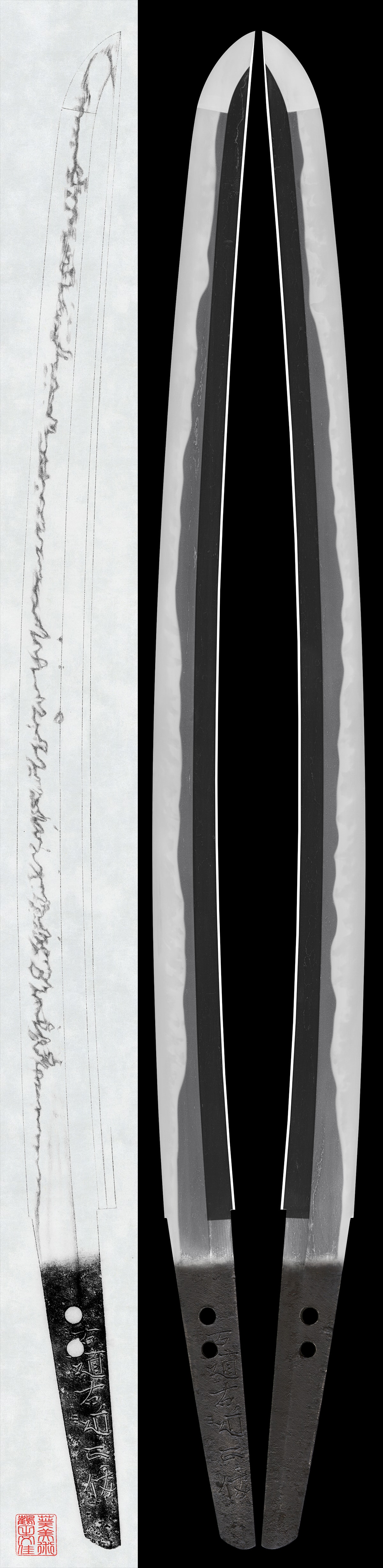 Wakizashi - Hozon - by Kishu Ishido School - Wakizashi : Ishido Ukon Masatoshi