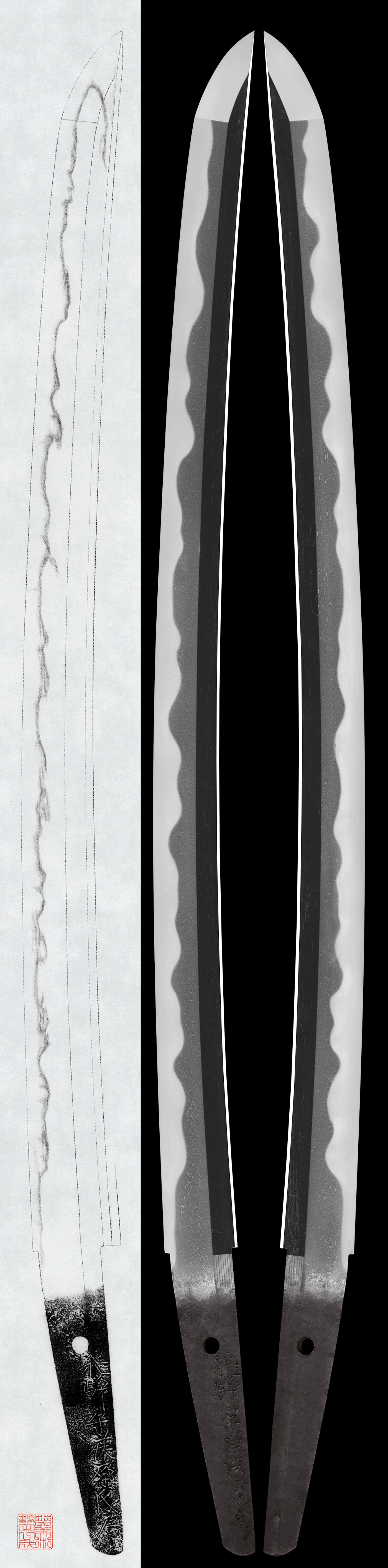 Wakizashi: Hida-no-kami Fujiwara Ujifusa(NBTHK Tokubetsu Hozon Token)