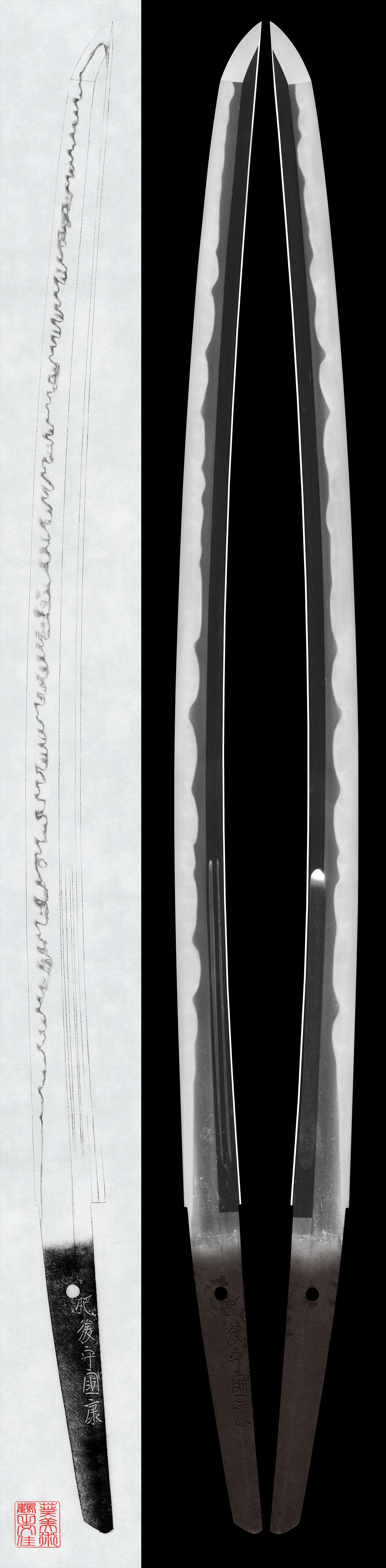 Katana - Tokuho - by Shinto Kuniyasu - 刀:肥後守国康(日本美術刀剣保存協会 特別保存刀剣)