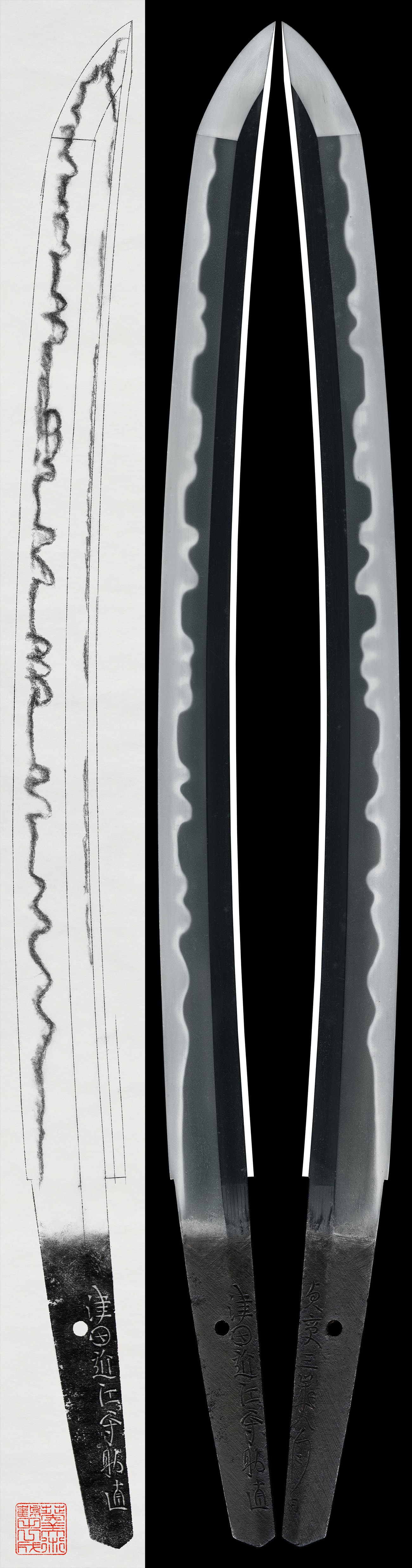 Wakizashi - Tokubetsu Kichō - by Tsuda Omi no Kami Sukenao - Tsuda Omi no Kami Sukenao