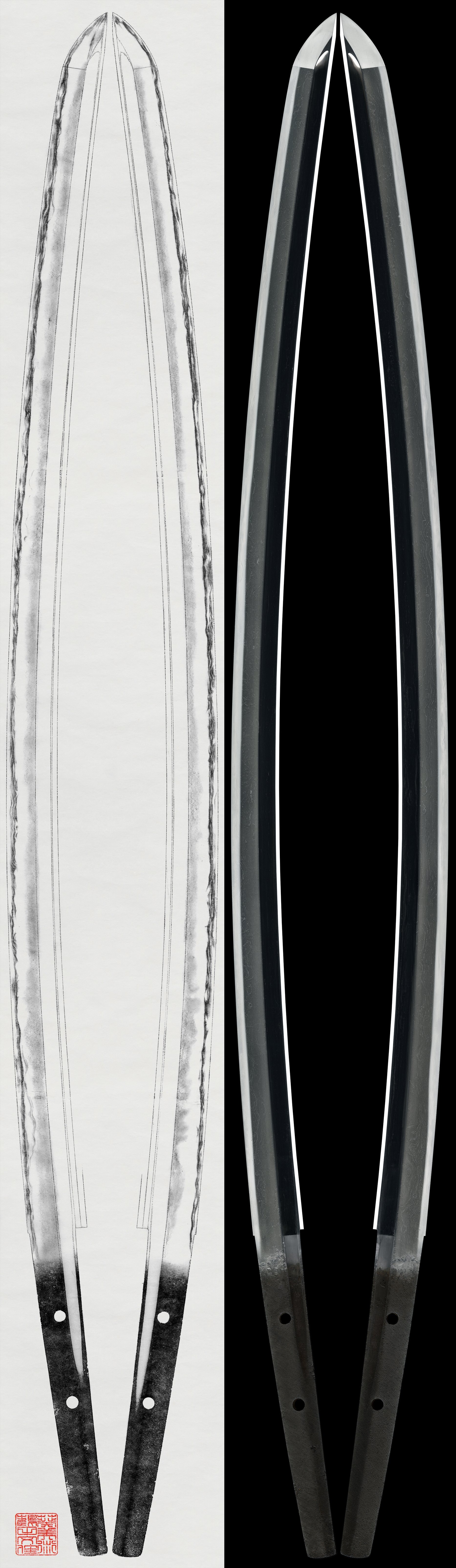 Katana - Jūyō - by Taima School - Mumei (Taima)
