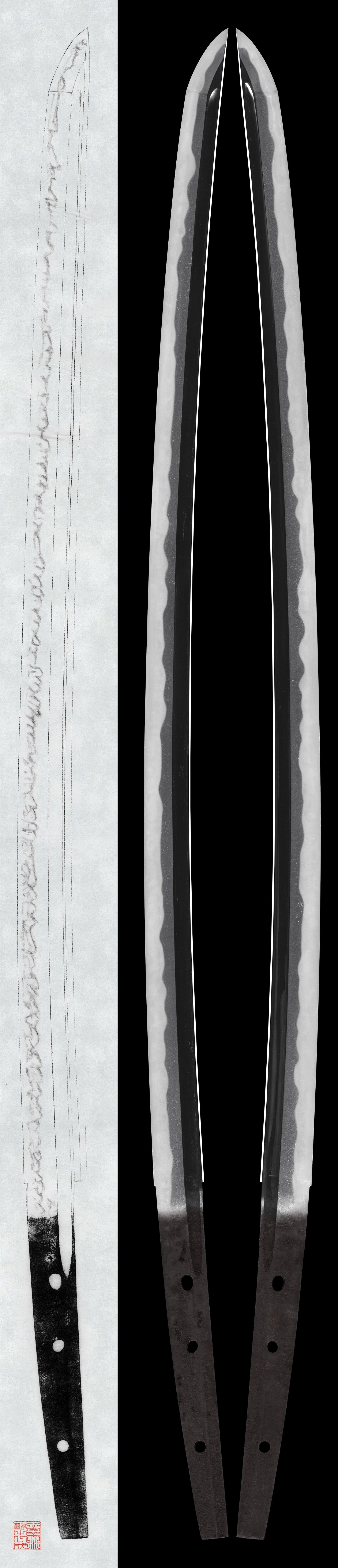 Katana - Hozon - by Nobukuni School - 刀:無銘(筑前信国)(日本美術刀剣保存協会 保存刀剣)