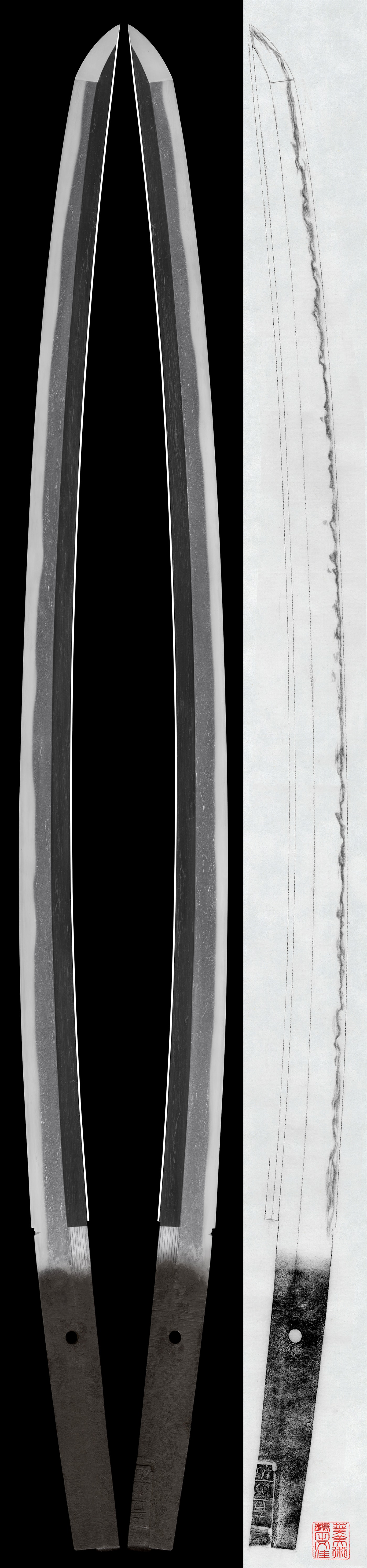 Wakizashi : (Orikaeshi-mei) Yoshimitsu (Province unknown, late Muromachi period).(NBTHK Hozon Token)