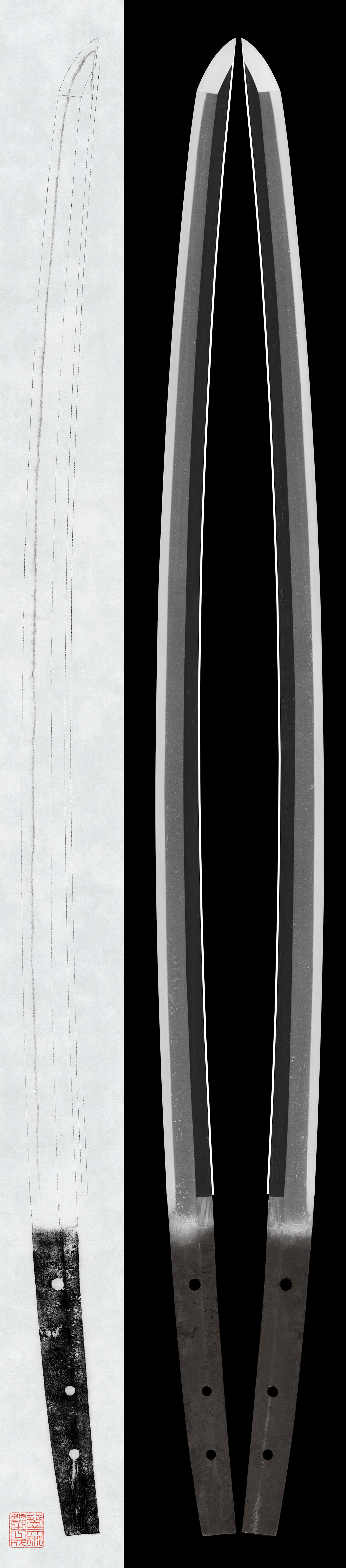 Katana :Mumei (Mihara) (NBTHK Hozon Token)