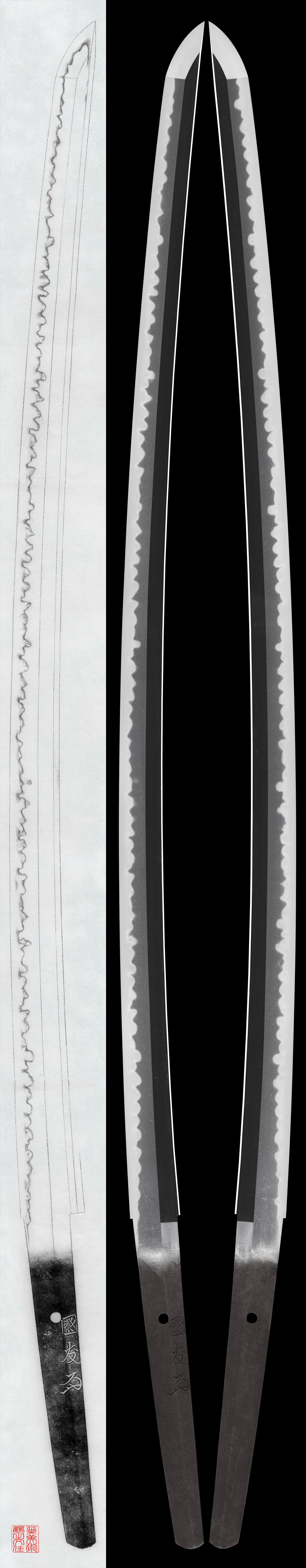 Katana - Hozon - by Kunitomo - Kunitomo (Kaō)
