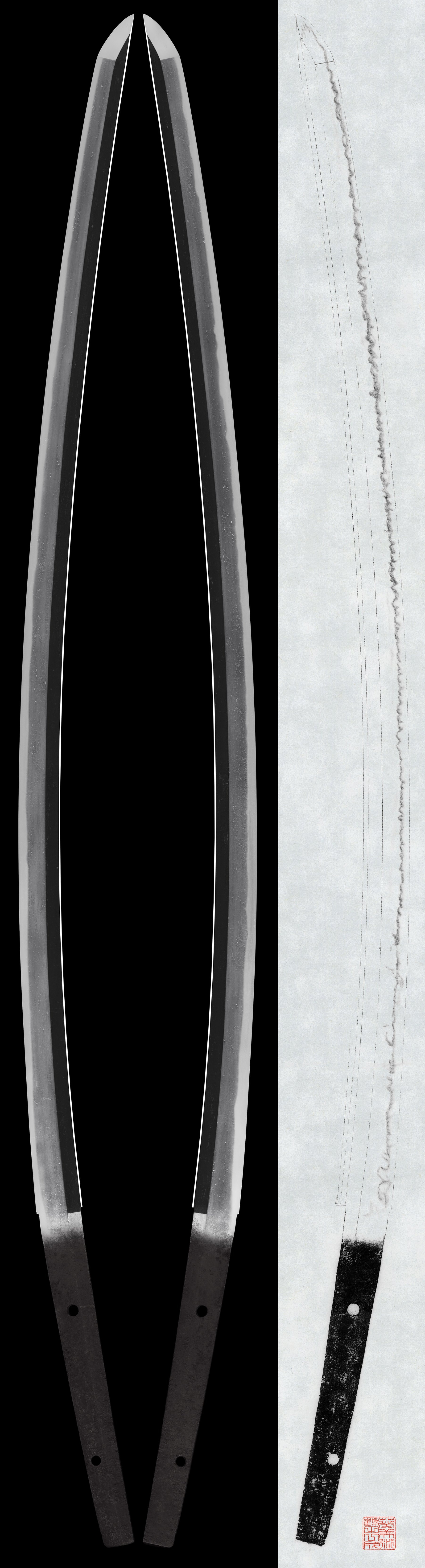 Katana:Mumei, Kashu Ietsugu (Early Muromachi Period) (NBTHK Hozon Token)