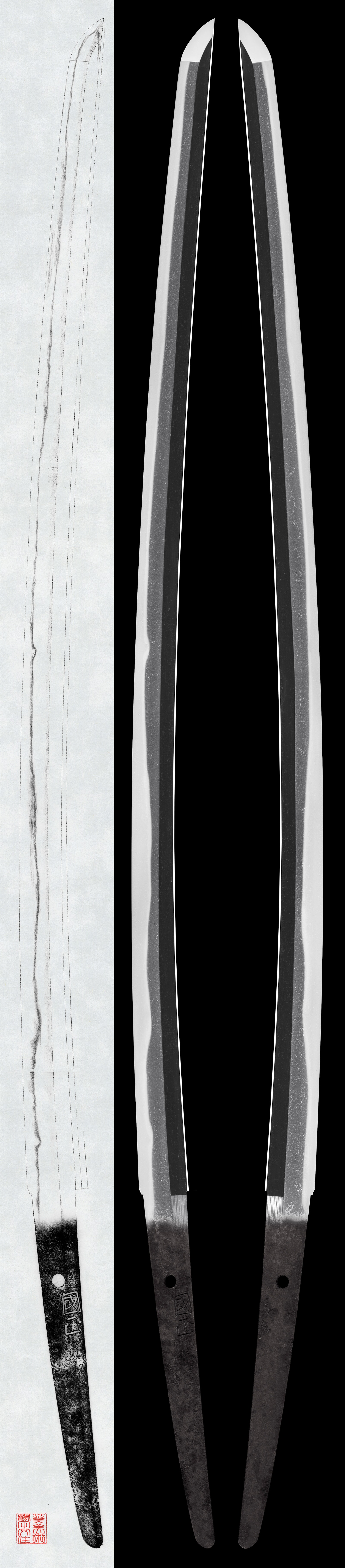Katana: Kunimasa (Horikawa school) (NBTHK Hozon Token)