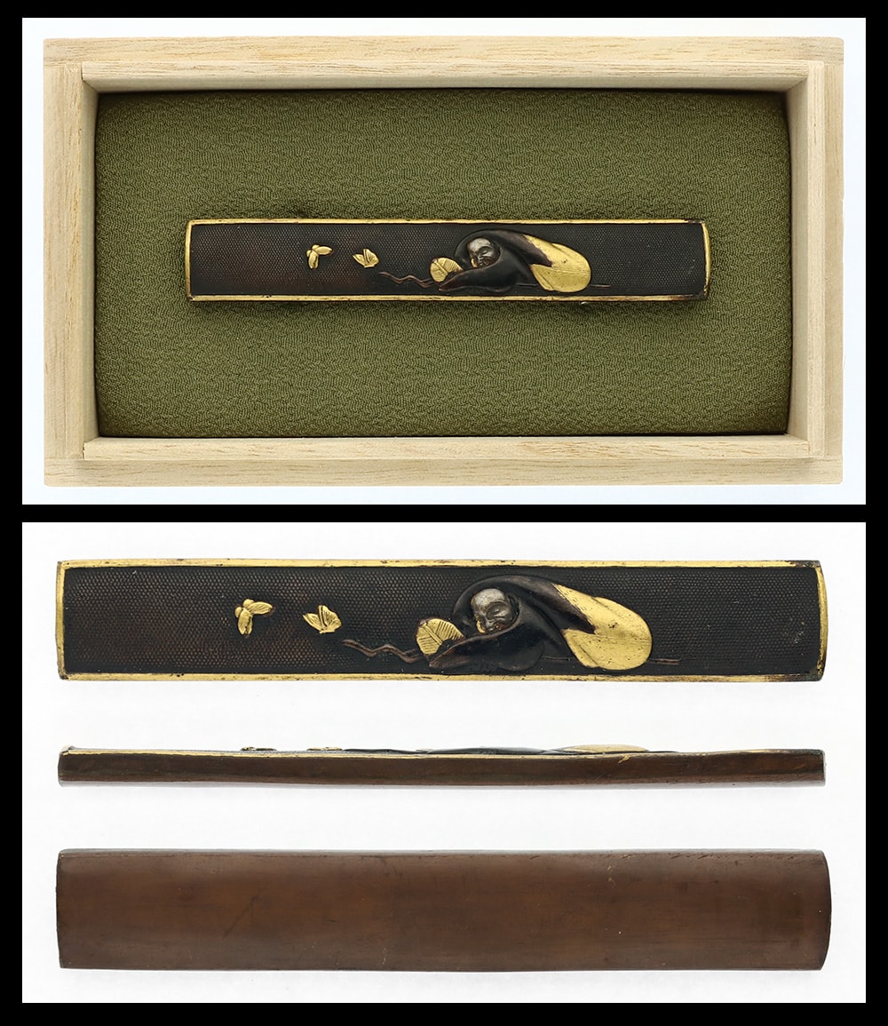 Kozuka:Mumei(Unsigned):Monk