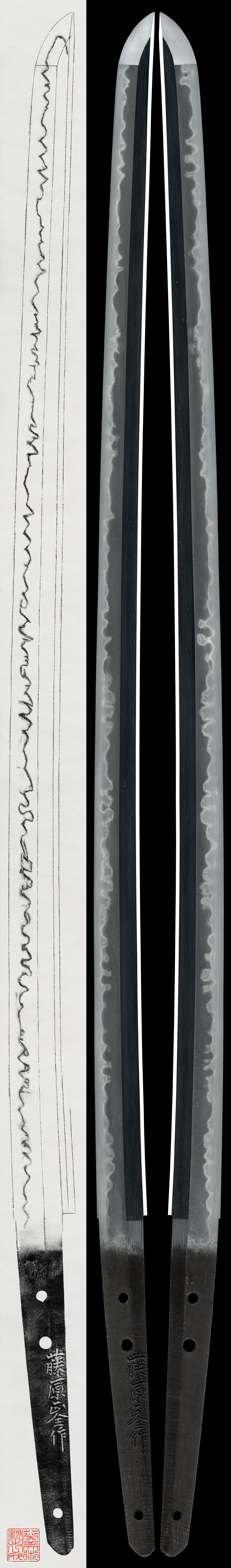 Katana: Fujiwara Masayasu (also read as Masatomo) Saku (NBTHK Tokubetsu Hozon Token)