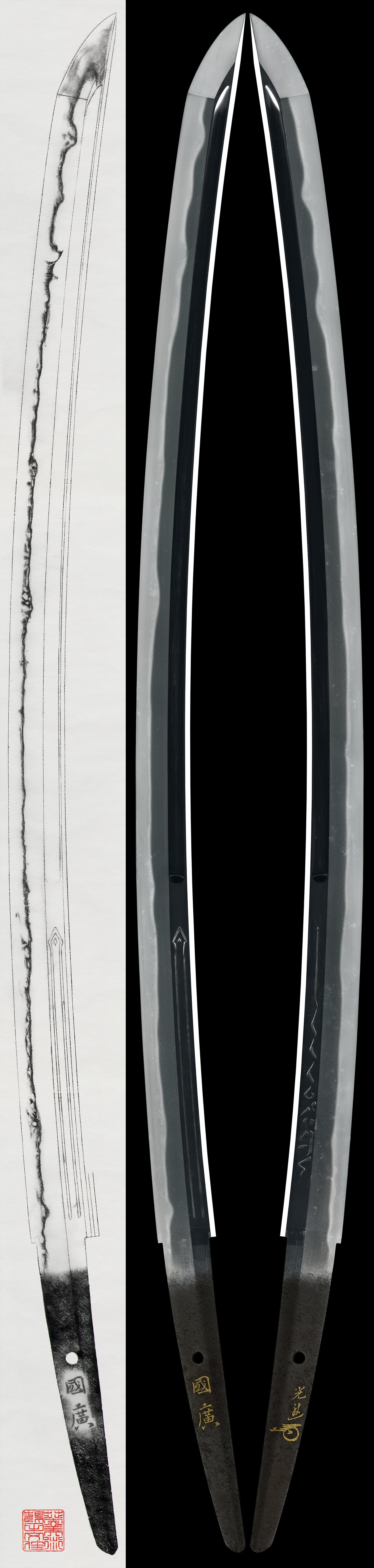 Katana - Hozon - by Horikawa School - (Gold Inlaid Attribution on the Nakago-jiri) Kunihiro