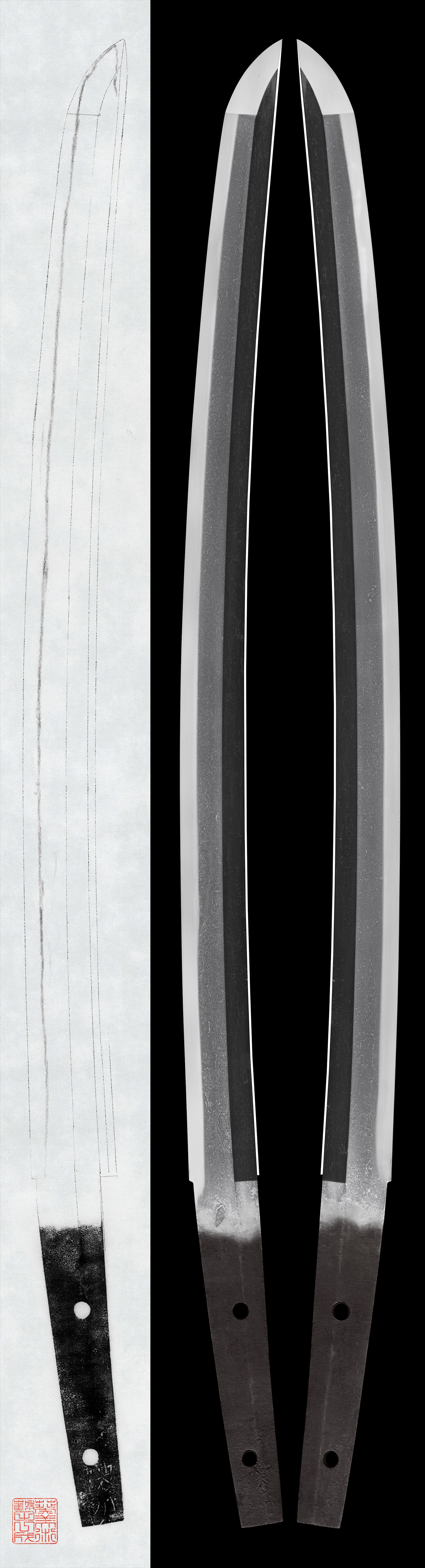 Wakizashi : Nōshū (remaining portion only)