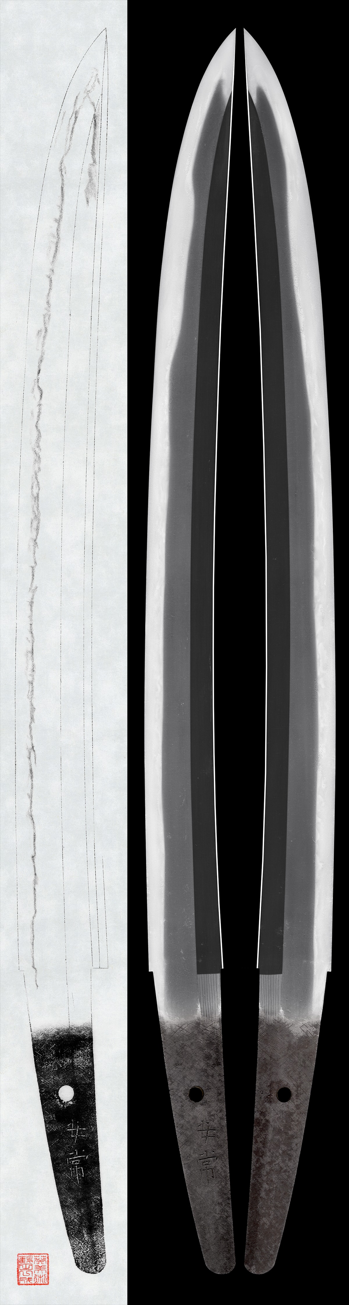 Wakizashi - Hozon - by Yasutsune - Yasutsune