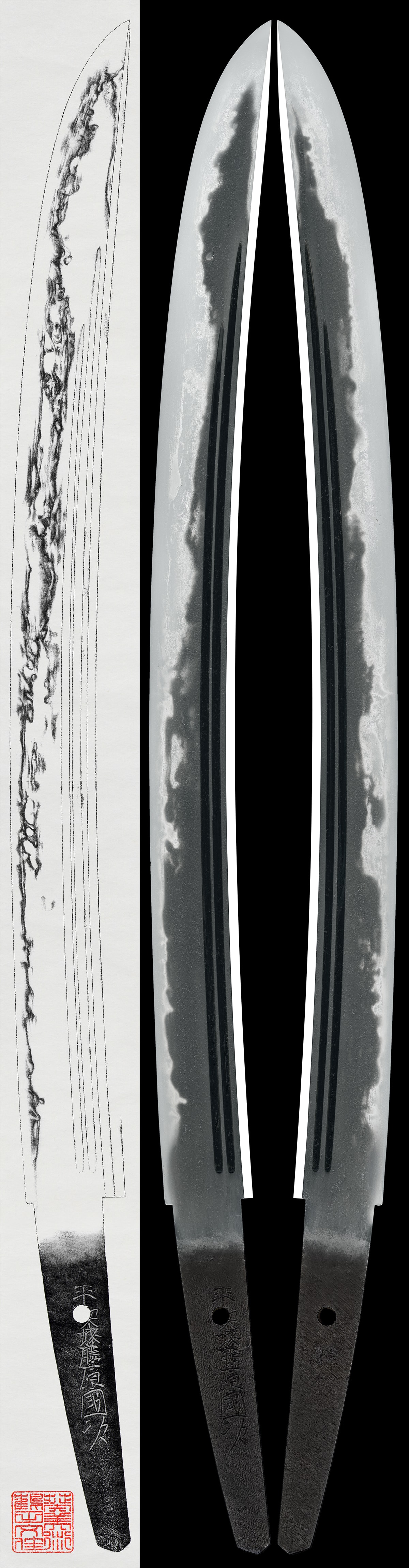 Wakizashi: Heianjo Fujiwara Kunitsugu. (NBTHK Hozon Token)