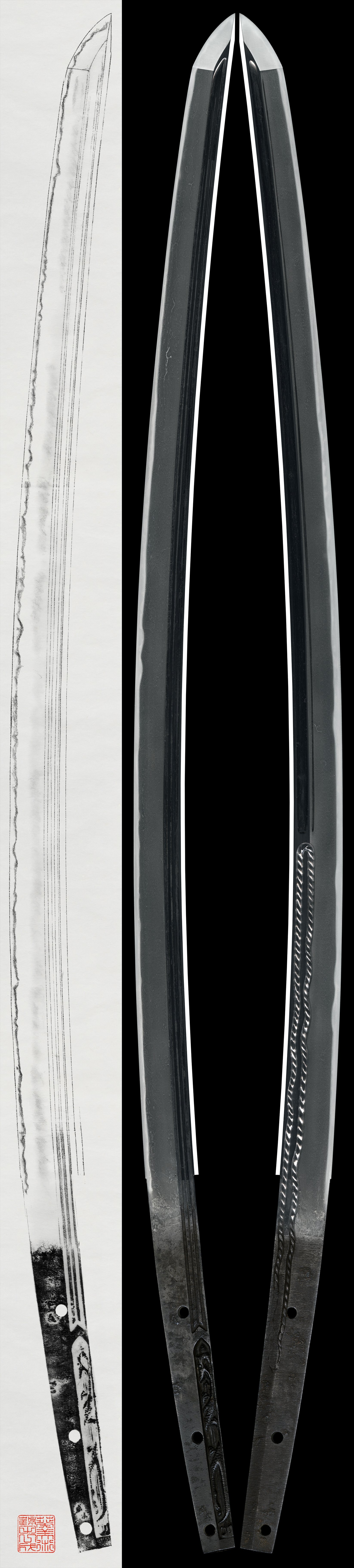 Katana: Mumei (Attributed to Sanjō Yoshinori) (NBTHK Hozon Token)