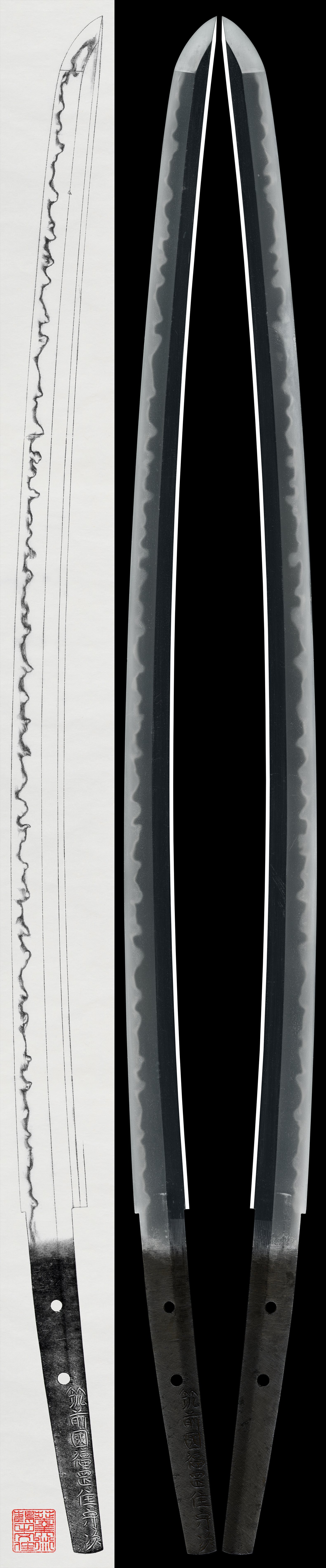 Katana: Chikuzen Koku Fukuoka Ju Moritsugu(NBTHK Hozon Token)
