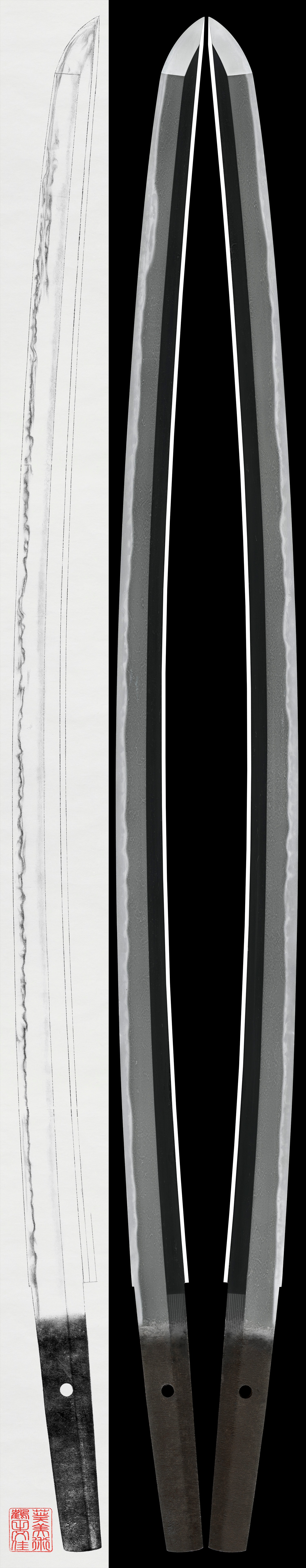 Katana:Mumei(Unsigned) (Yamato Shizu). (NBTHK Tokubetsu Hozon Token)