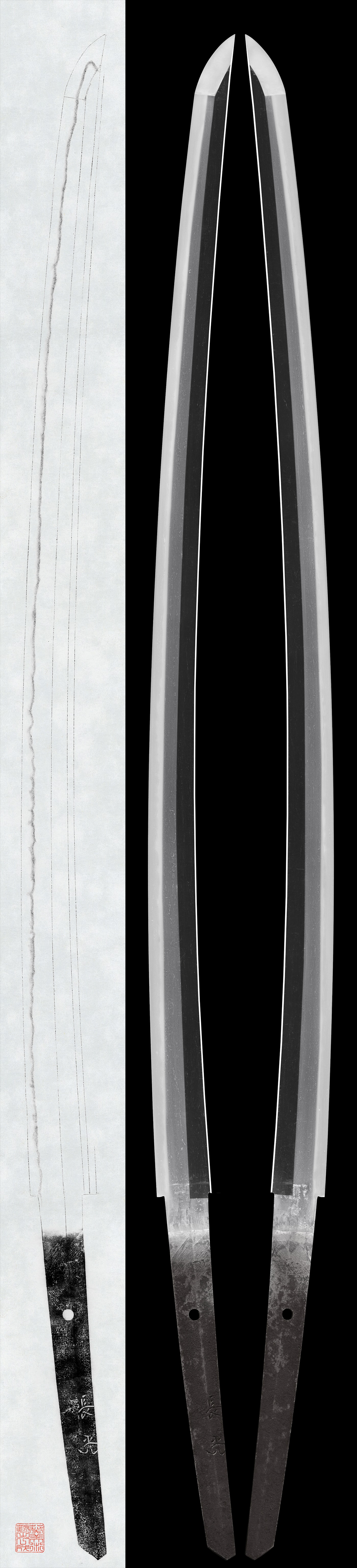 Katana: Nagamitsu (Ichiryushi)(NBTHK Hozon Token)