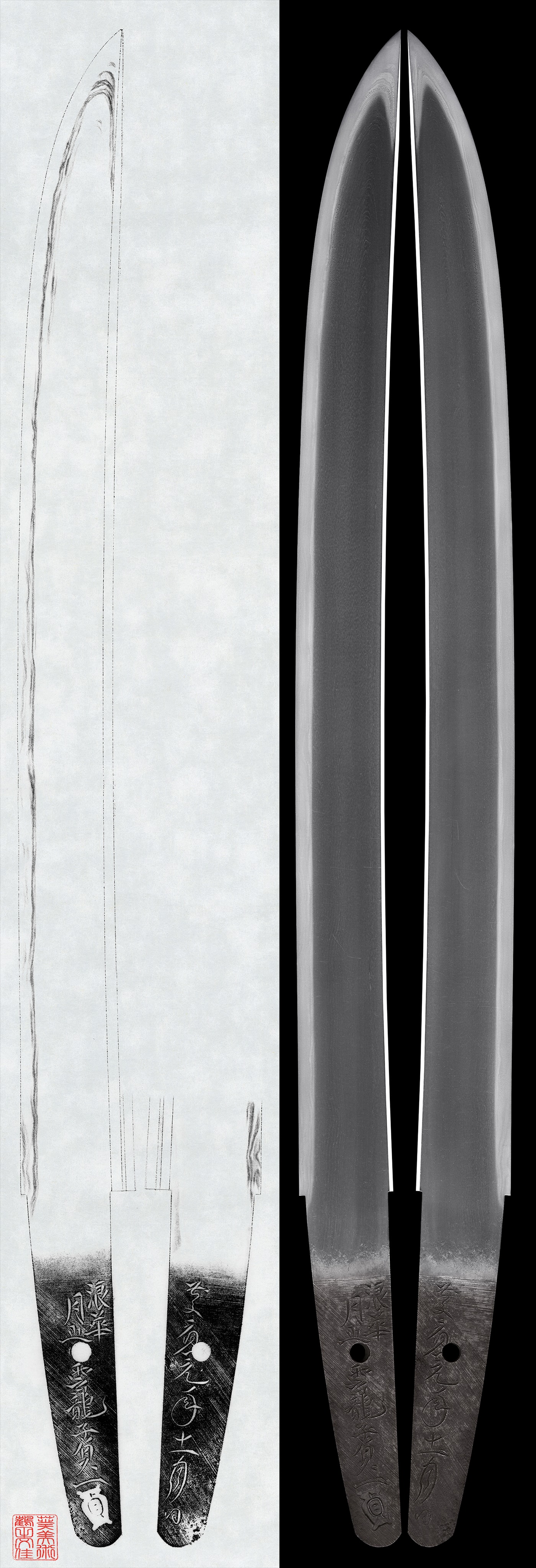 Wakizashi:Naniwa Gassan Unryushi Sadakazu Kokuin 浪華月山雲龍子貞一刻印 Keio 1 Nen 10 Gatsu Hi (October 1865) 慶応元年十月日 (NBTHK Tokubetsu Hozon Token)