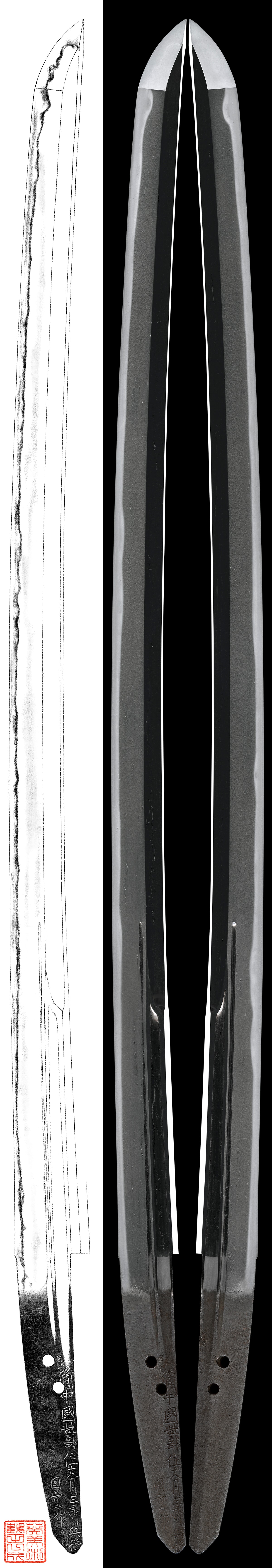 Katana - Tokuho - by Mizuta School - Bichu Kokubu Ju Azae Otsuki Saburobei Kunishige Saku (Ko-Mizuta)