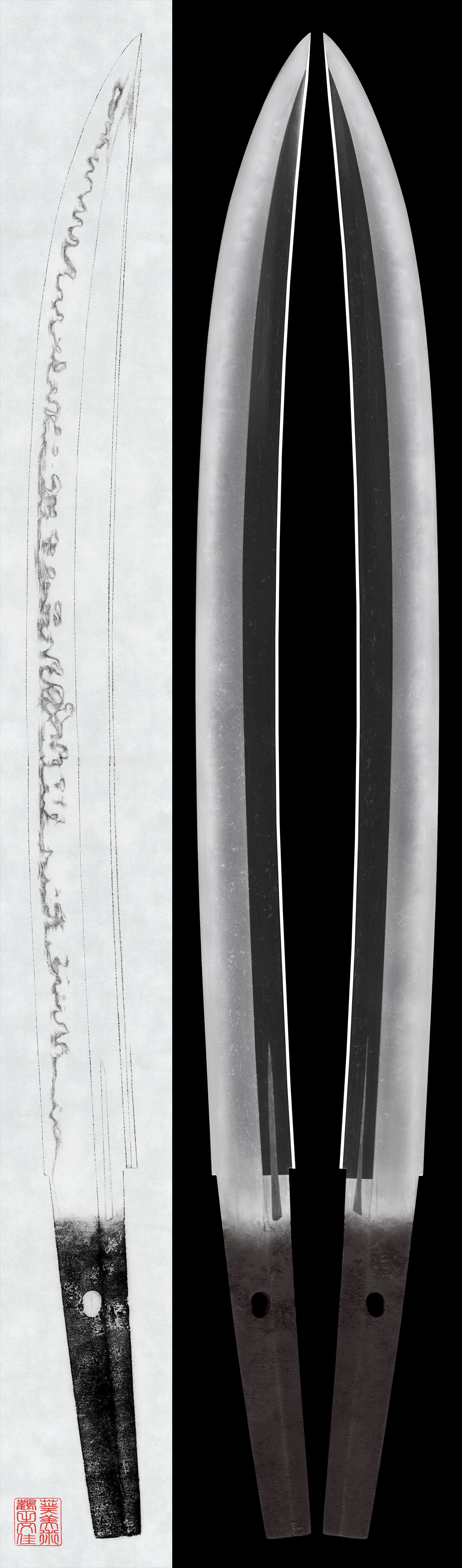 Wakizashi: Mumei (Kaneharu) (NBTHK Hozon Token)