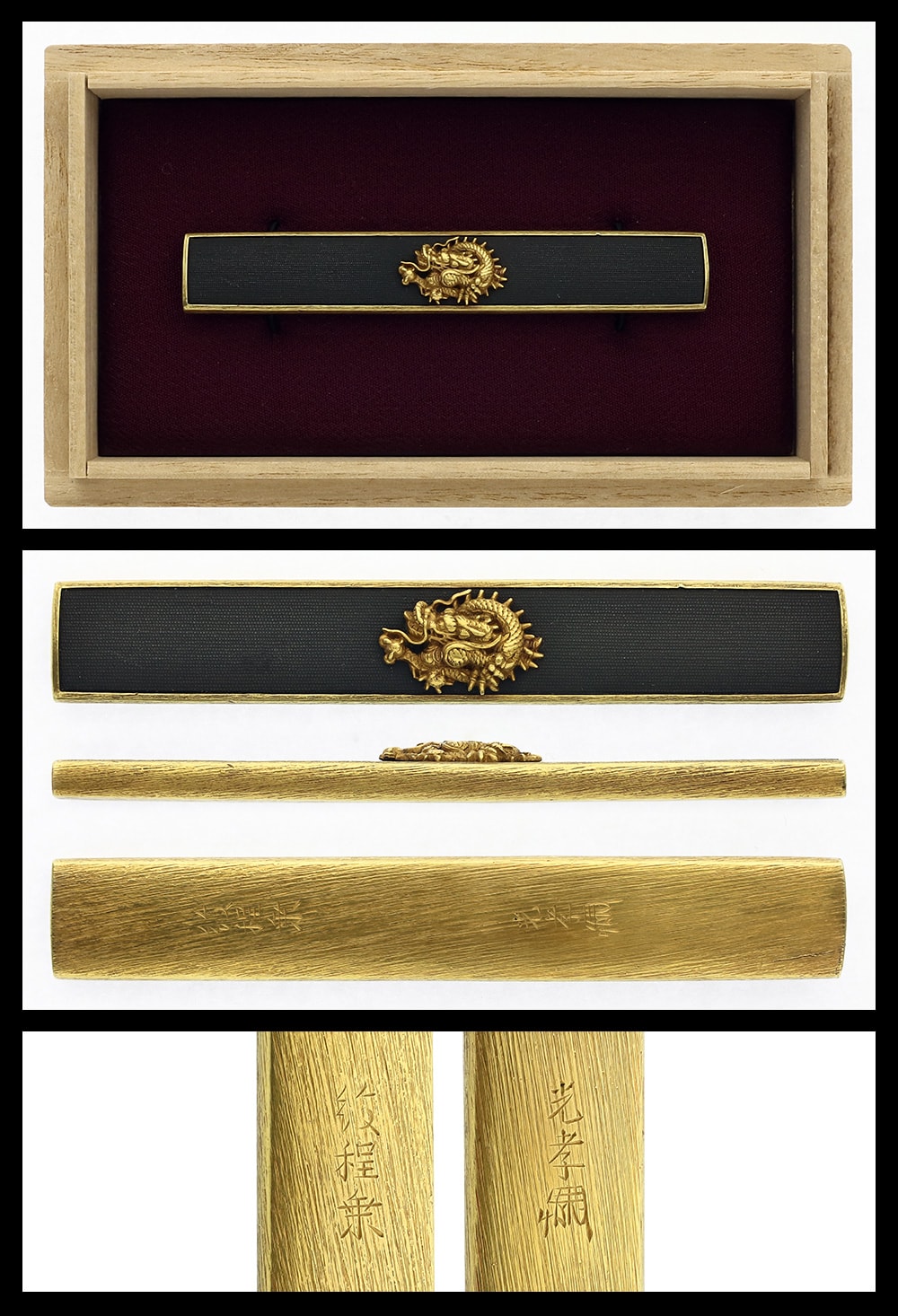 Kozuka:Mon Teijō Mitsutaka (kaō) 紋程乗 光孝(花押)(Not guarantee)