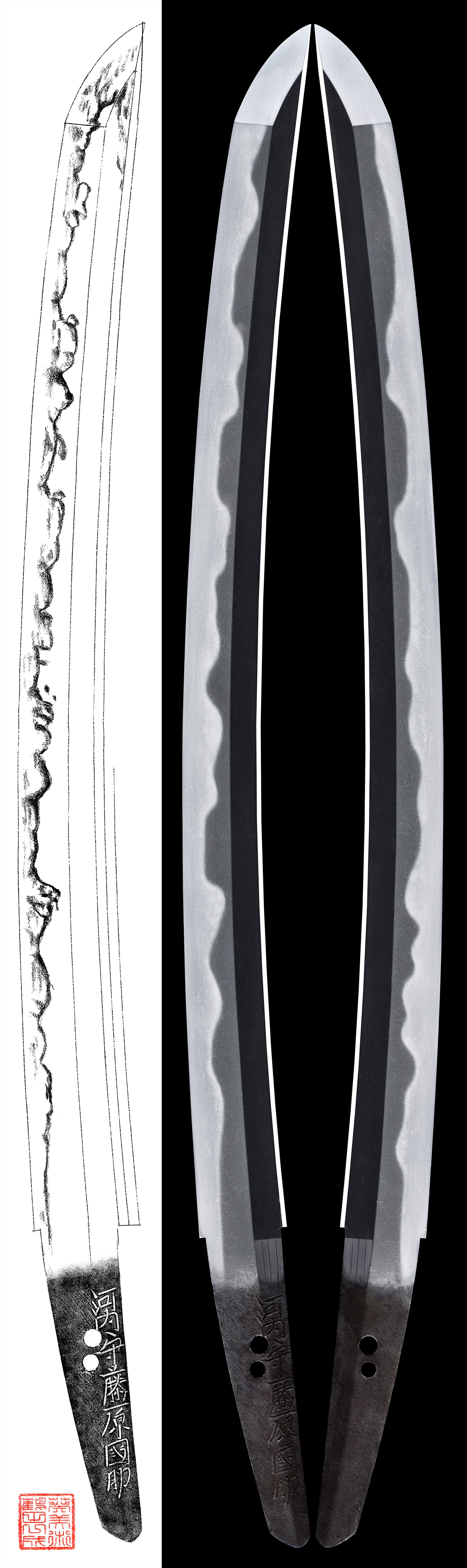 Wakizashi :Kawachi Kami Fujiwara Kunisuke (1st generation)(NBTHK Tokubetsu Hozon Paper)(Consignment Sale)