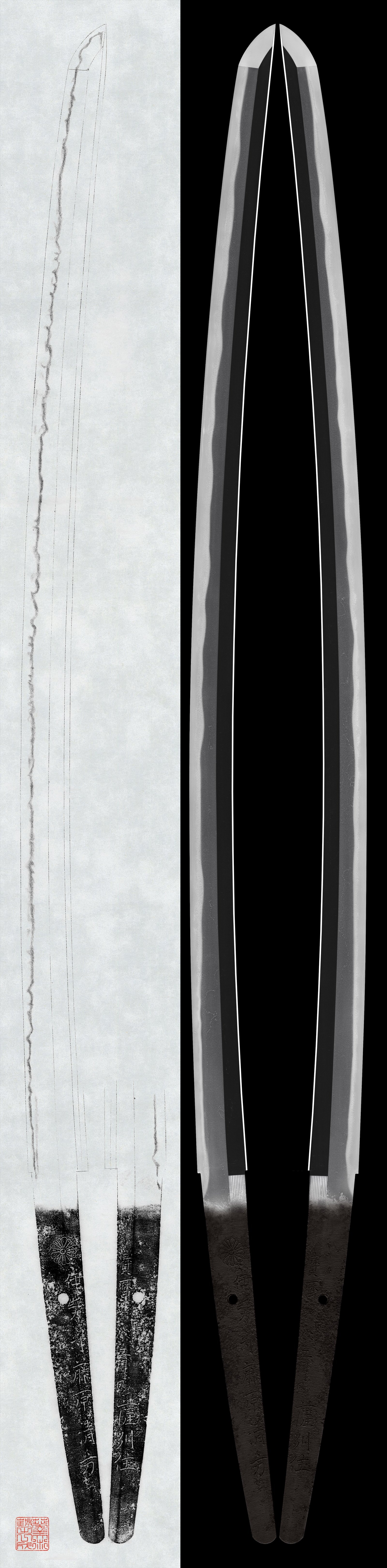 Katana: (Kimo mon) Ise Kami Fujiwara Kiyokata Dated February, Hōreki 4 (1754), residing in Satsuma Province. (NBTHK Tokubetsu Hozon Token)