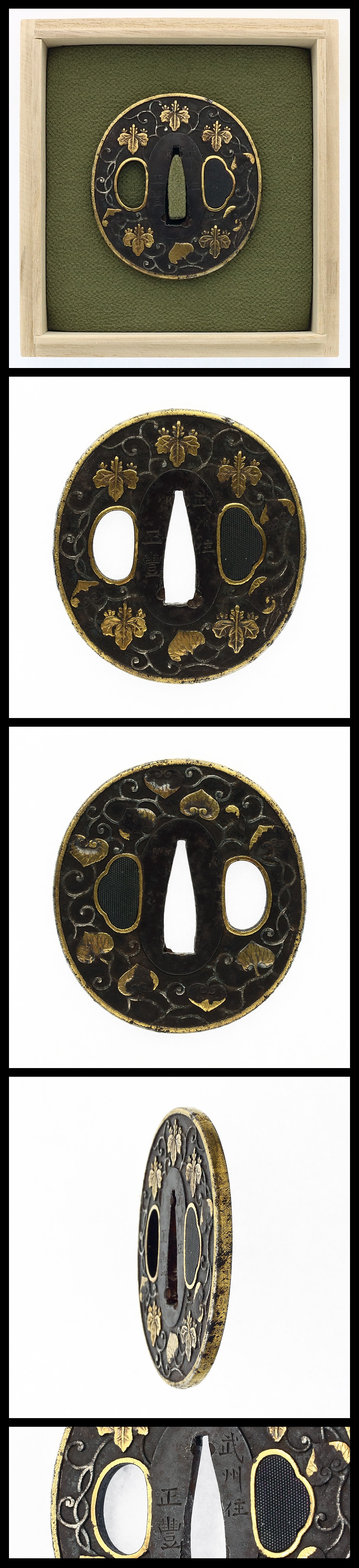 Tsuba:Bushu ju Masatoyo(Consignment sale)