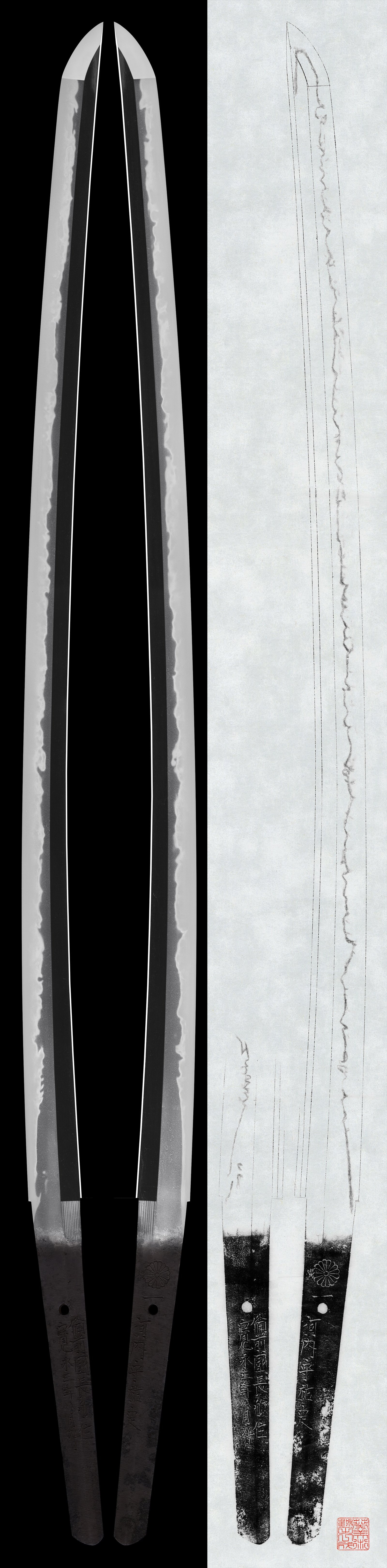 Katana: (Kikumon) Ichi Kawachi no Kami Sukesada(1706)(NBTHK Hozon Token)