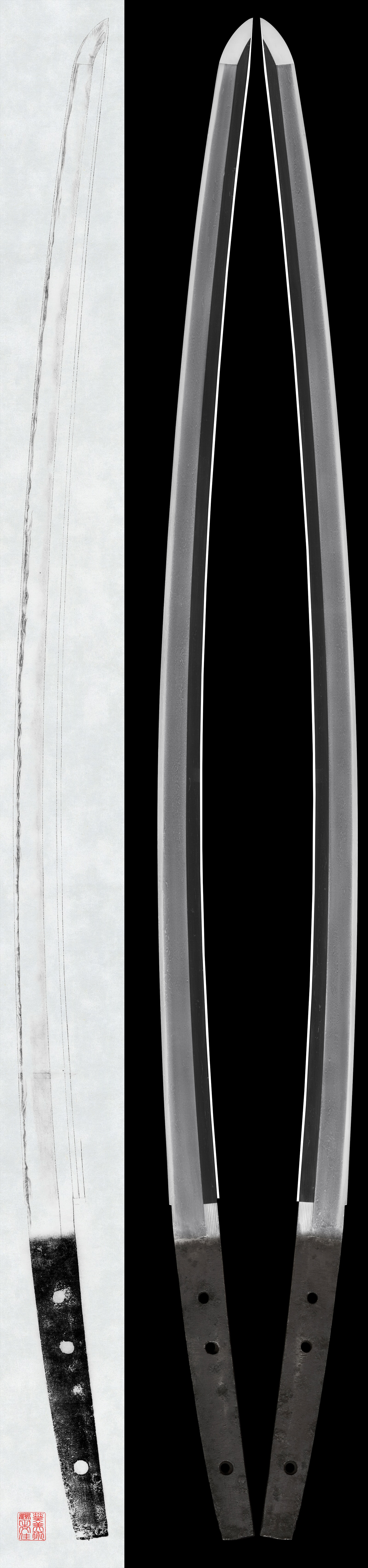Katana:Mumei (Unsigned)(Den Hosho)(NBTHK Hozon Token)