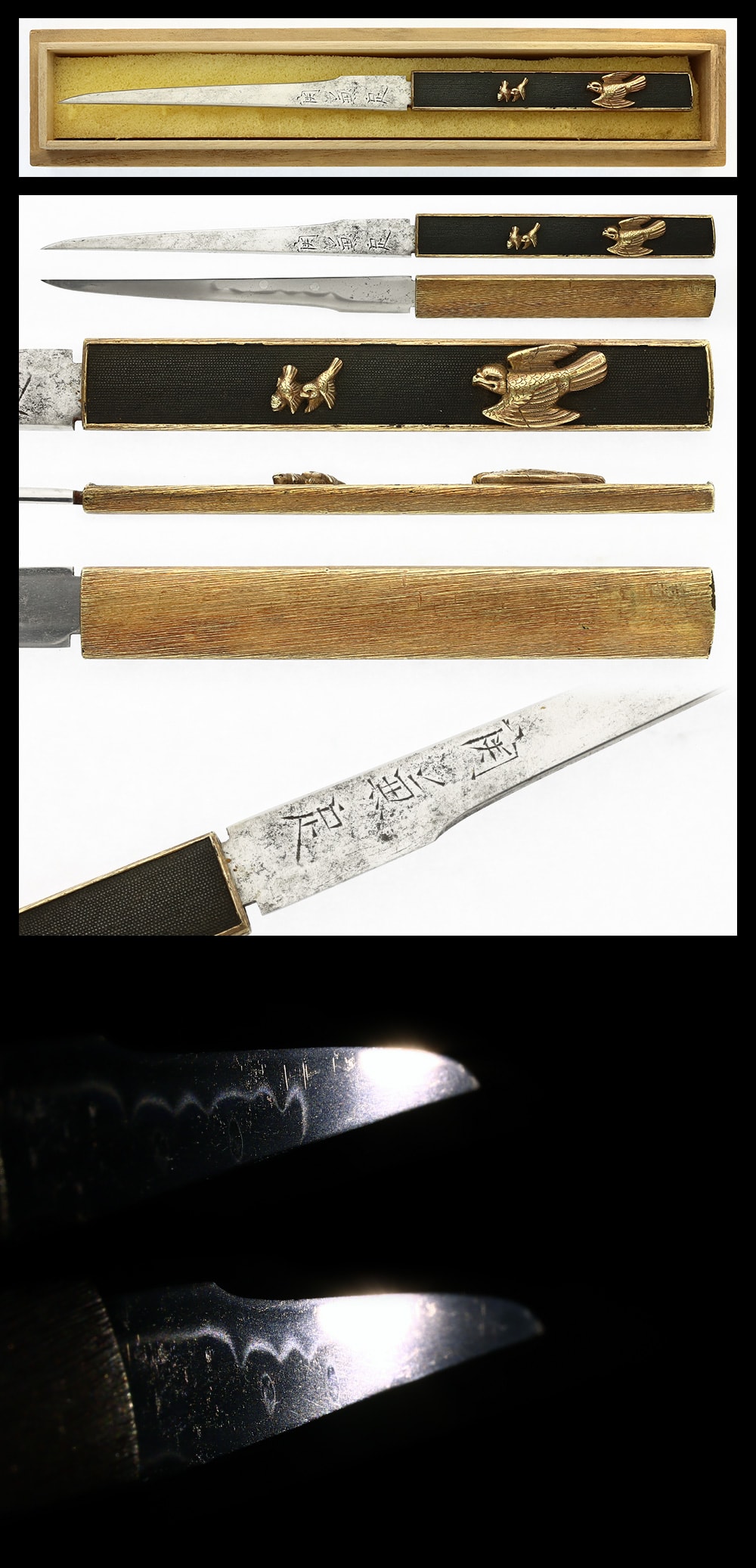 Kozuka & Kogatana: Seki Kanesada