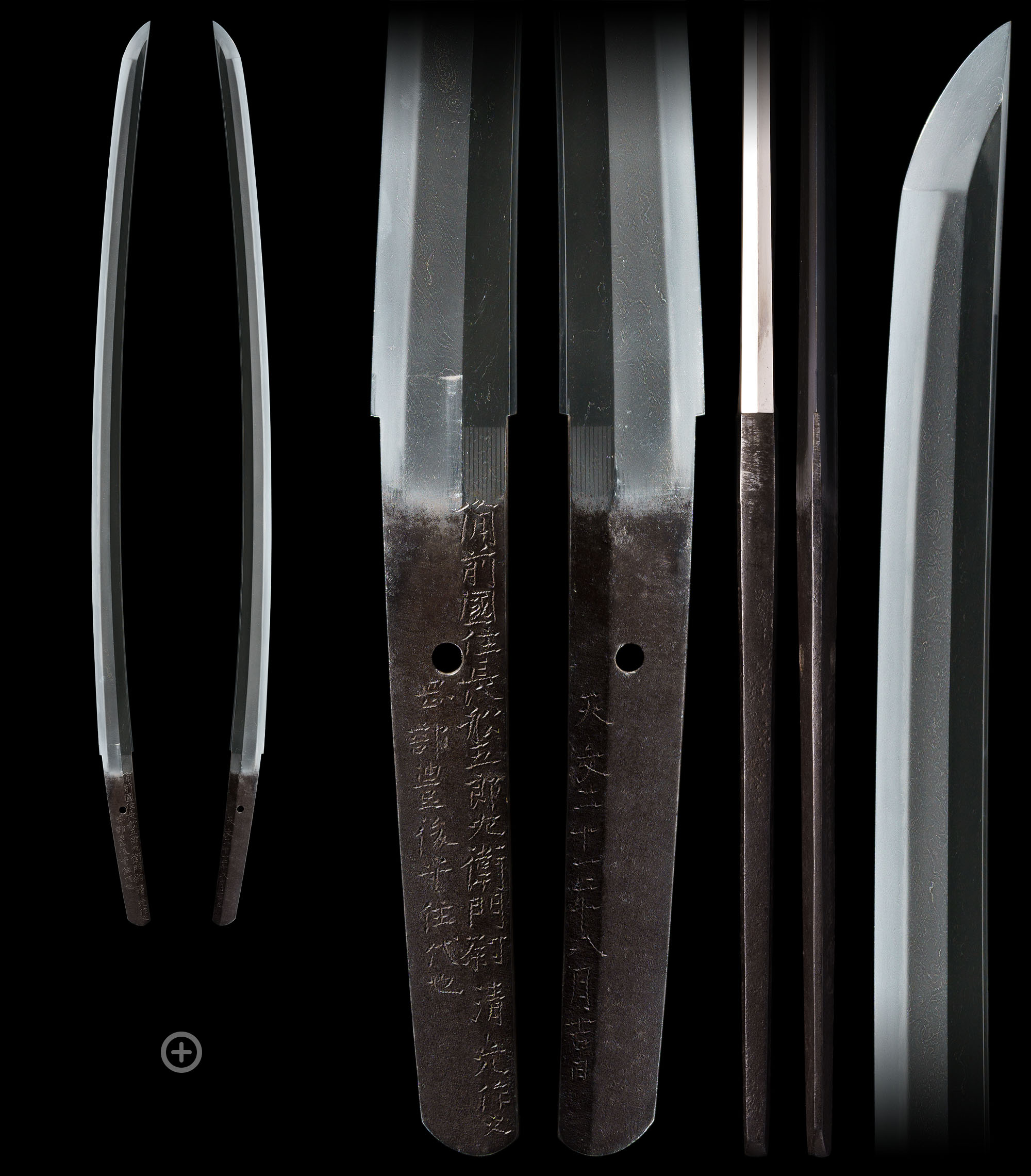 備前國住長舩五郎左衛門尉清光作之 岡部豊後守住代也 天文二十一年八月吉日