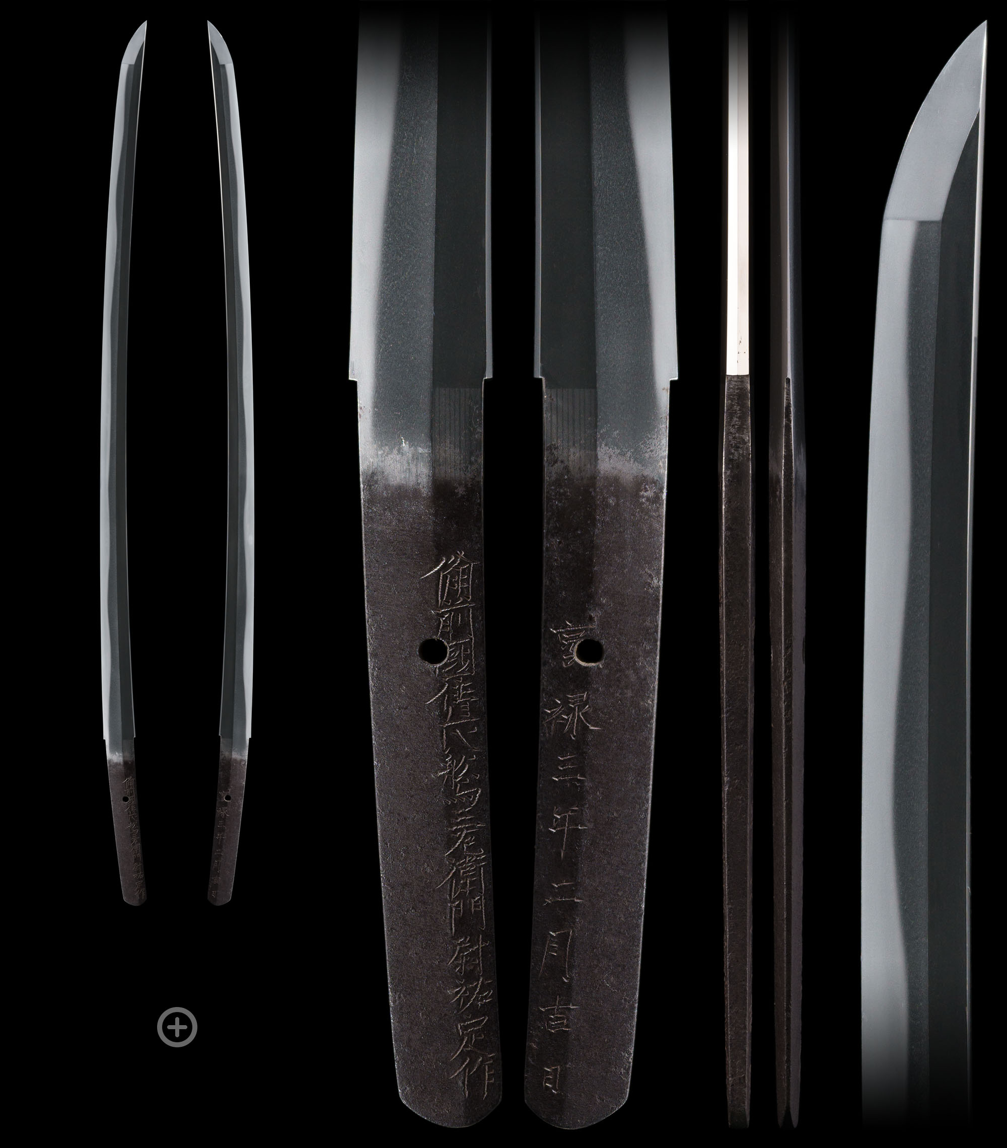 備前国住長船与三左衛門尉祐定作 享禄三年二月吉日