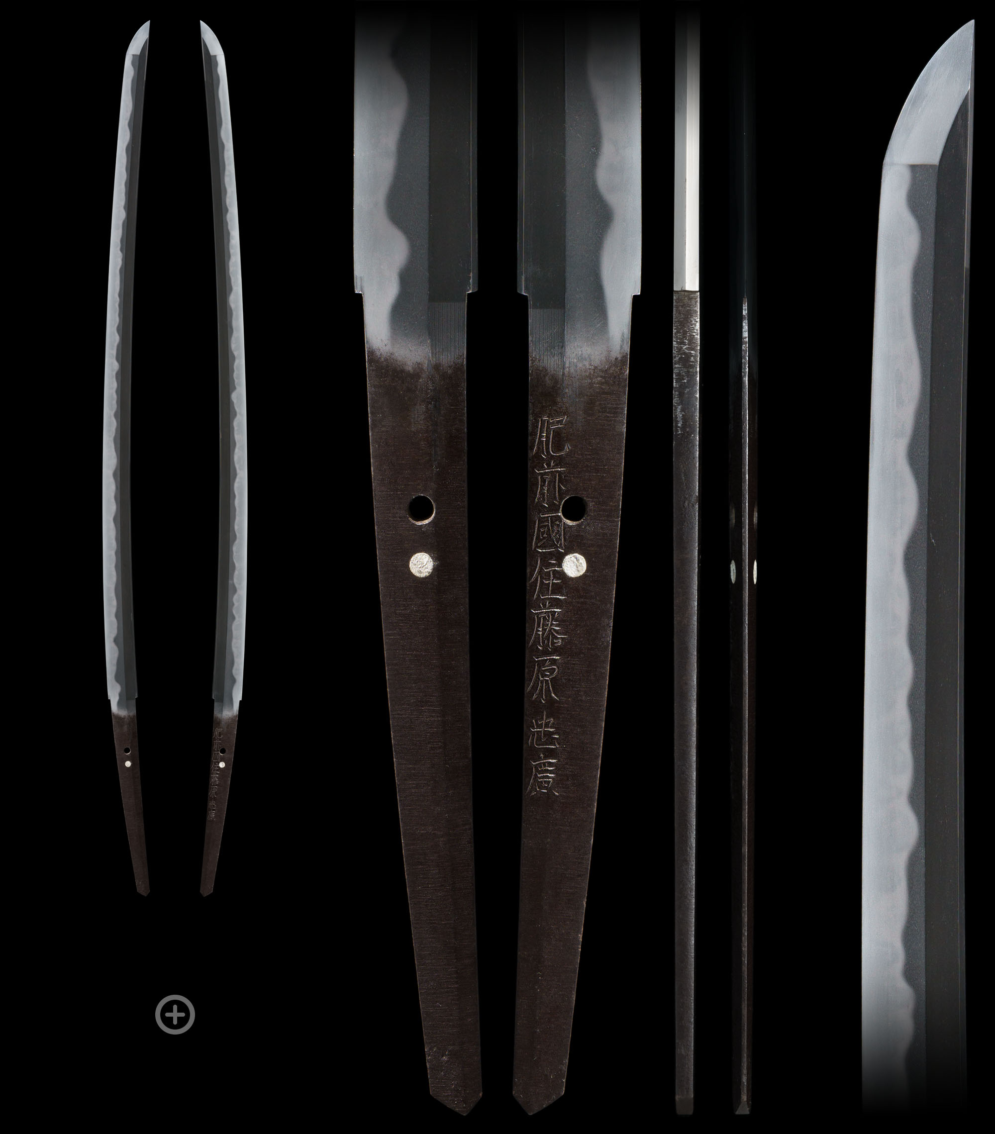 肥前国住藤原忠廣