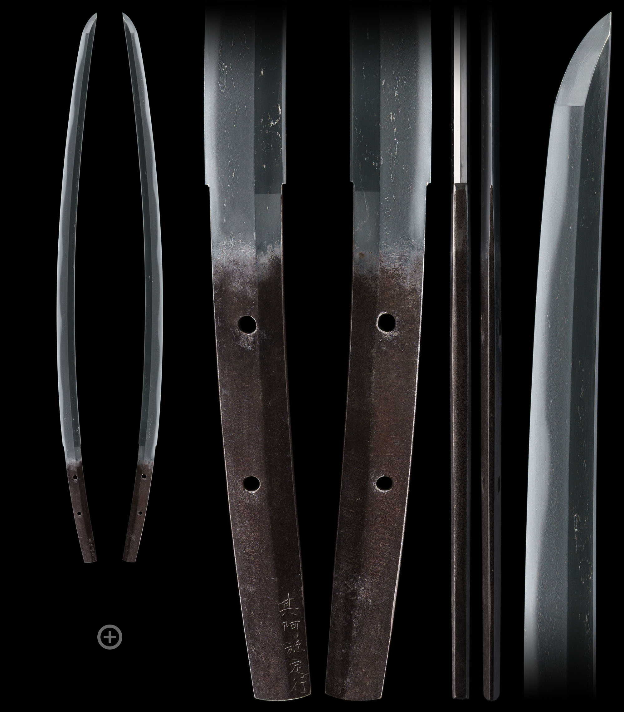 Katana - Hozon - by Goami Sadayuki - Goami Sadayuki