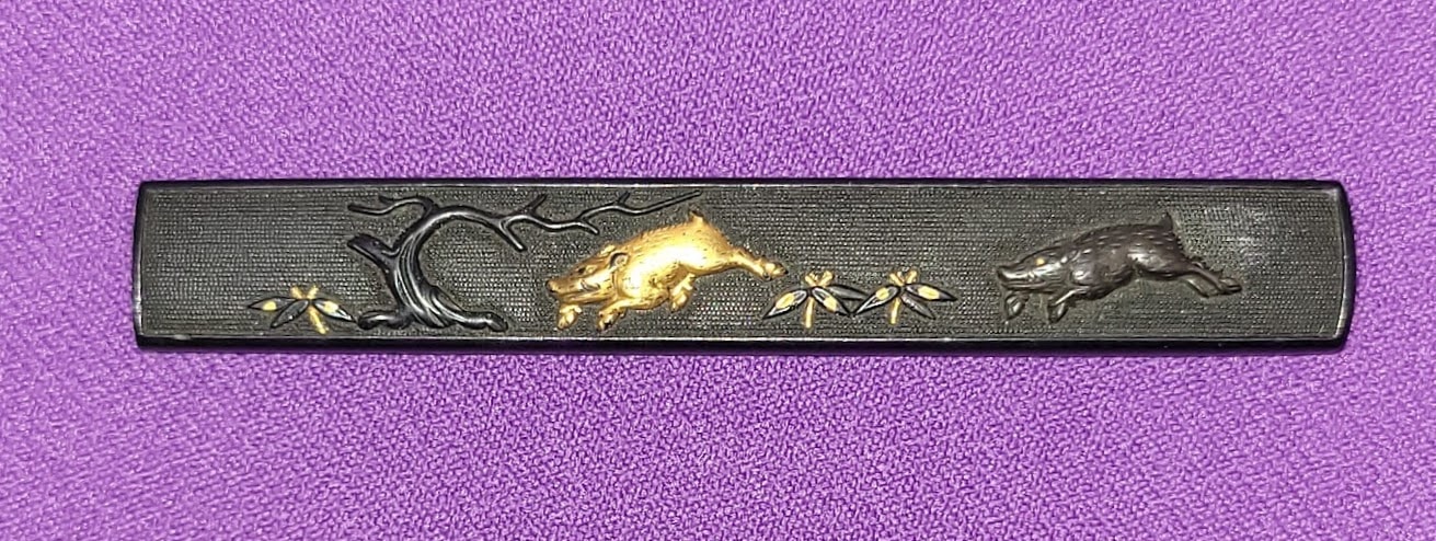 GC#2 Goto Junjo signed inoshishi motif Kozuka