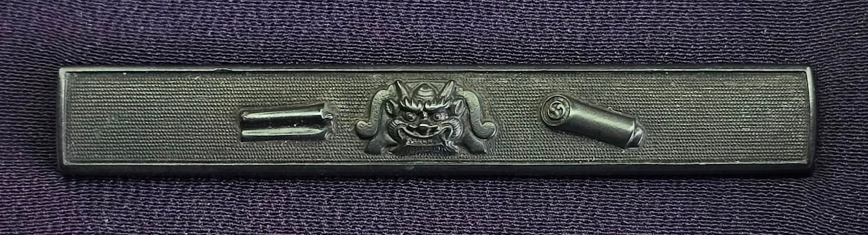 Goto Renjo Kozuka