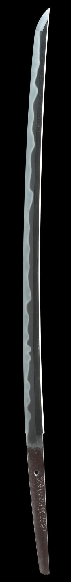 刀 銘 坂倉言之進照包 延宝九年八月日(大業物)