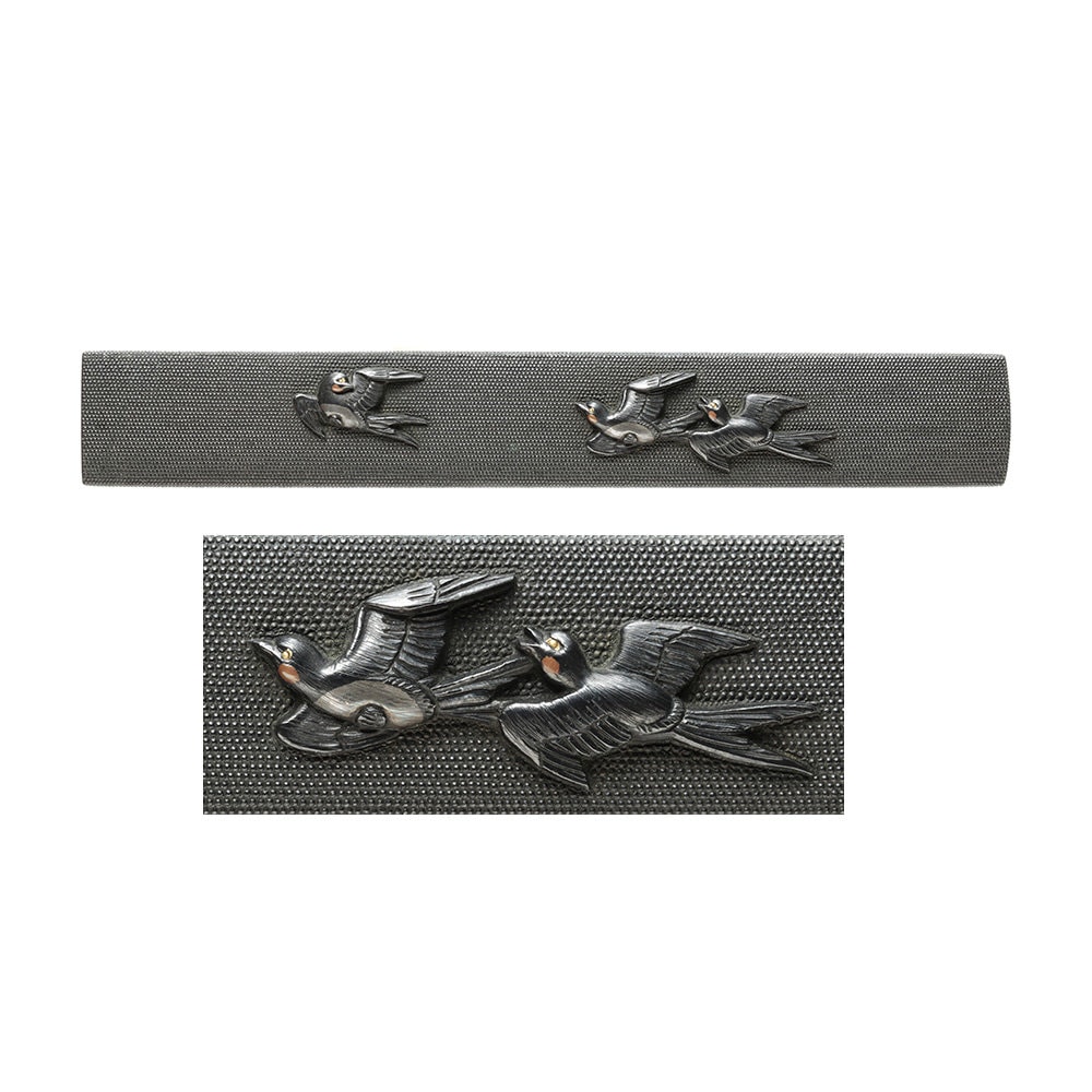 燕図小柄 銘 春茂(花押), 掲載予定品, 春茂(花押)