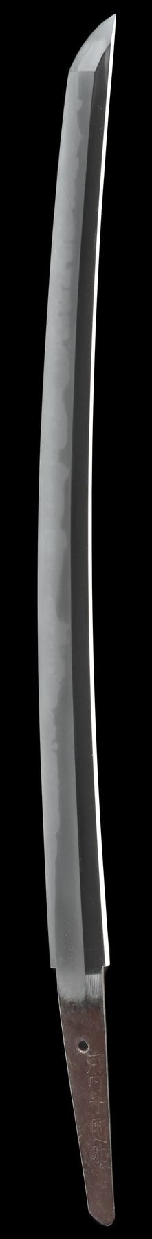 Wakizashi: Kawachi no kami KUNISUKE (The 2nd generation)